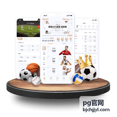 pg官网功能模块按使用顺序配置的示意画面
